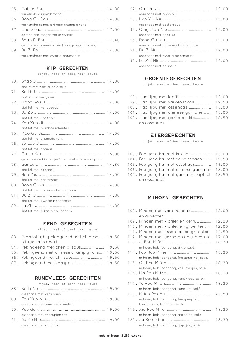 menu Chinees Indisch restaurant Peking Venray